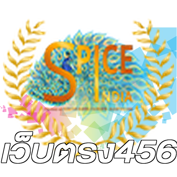 เว็บตรง456
